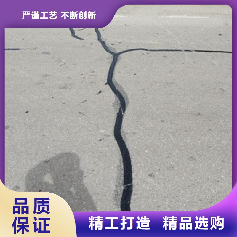 靠譜的灌縫膠基地本地廠家值得信賴