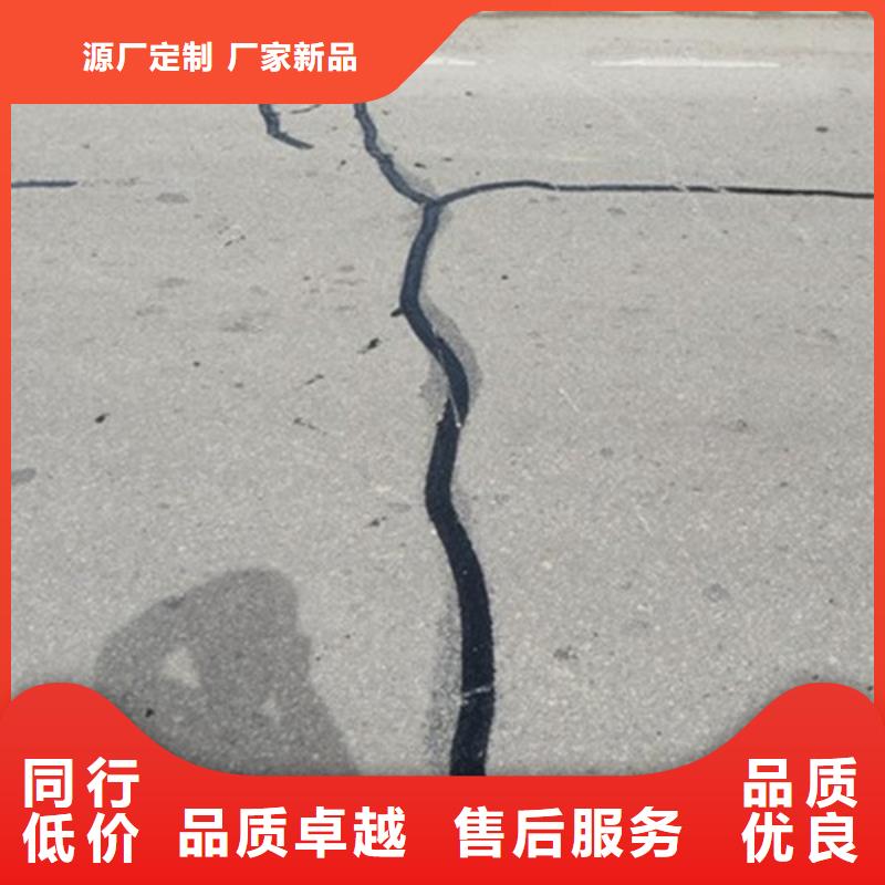 2025專業定制#灌縫膠公司#歡迎咨詢品質保證