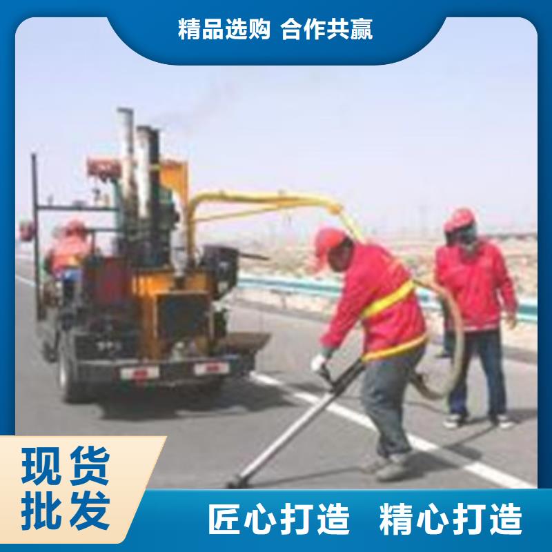 2025報(bào)價(jià)快的#灌縫膠#廠家