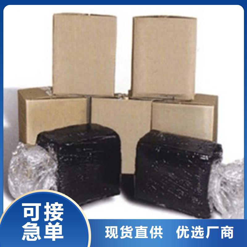 灌縫膠公司-加工廠