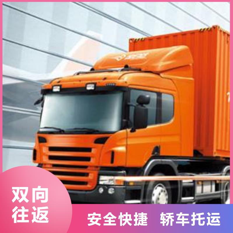 2024出廠價#云陽物流公司#可配送