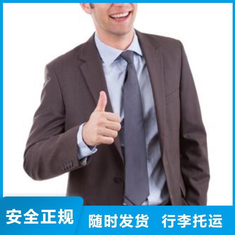 規格全的永川物流生產廠家