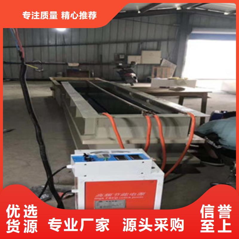 #不銹鋼電解拋光賺錢了#-價格優惠
