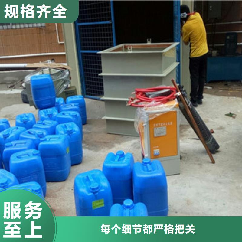 不銹鋼電解拋光賺錢了2025暢銷新品實力優品
