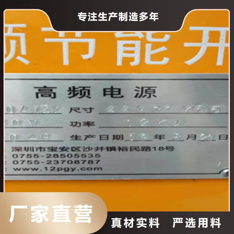 電鍍前通用除蠟水鋅系，體系