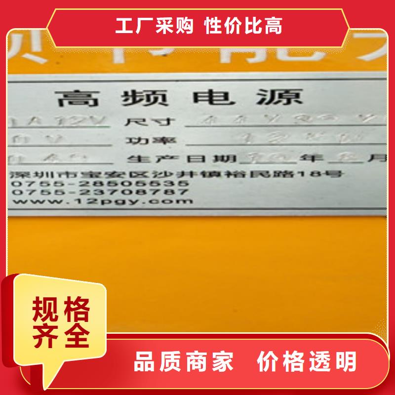 2025歡迎訪問##不銹鋼電解拋光##生產廠家