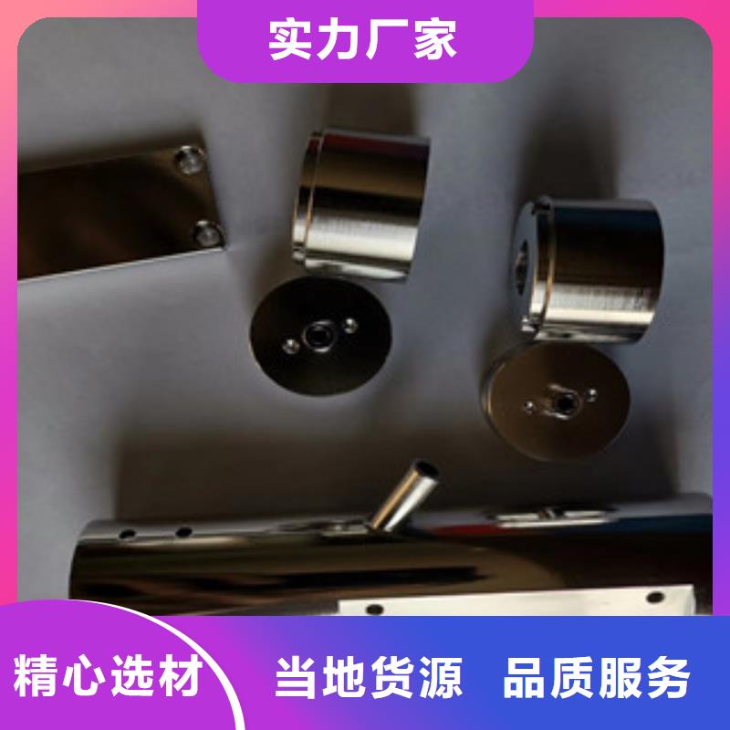 不銹鋼電解拋光賺錢了_價格實在重信譽廠家