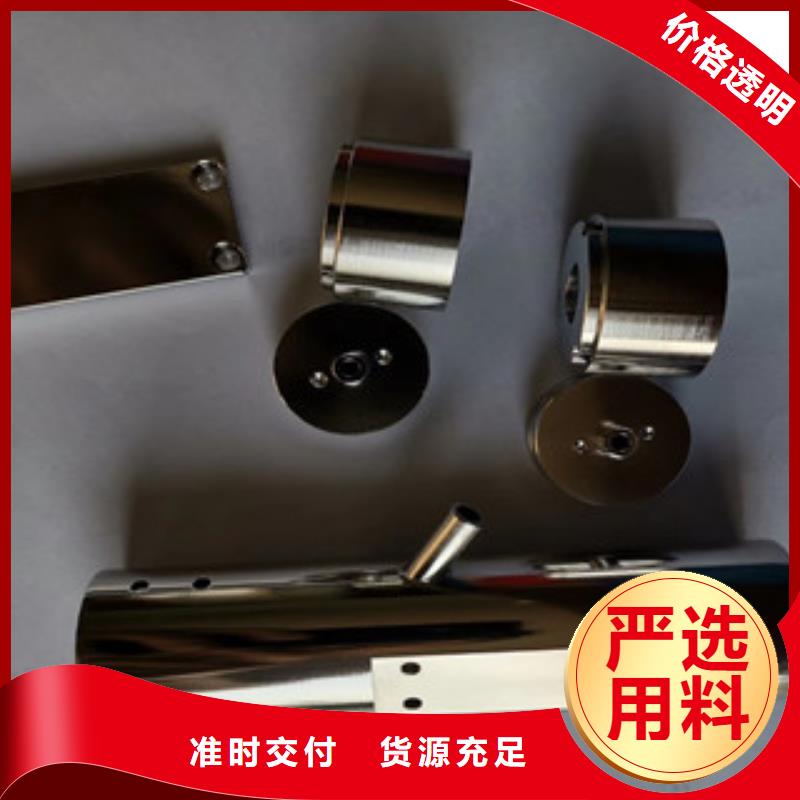 除油除銹二合一免費試用配方