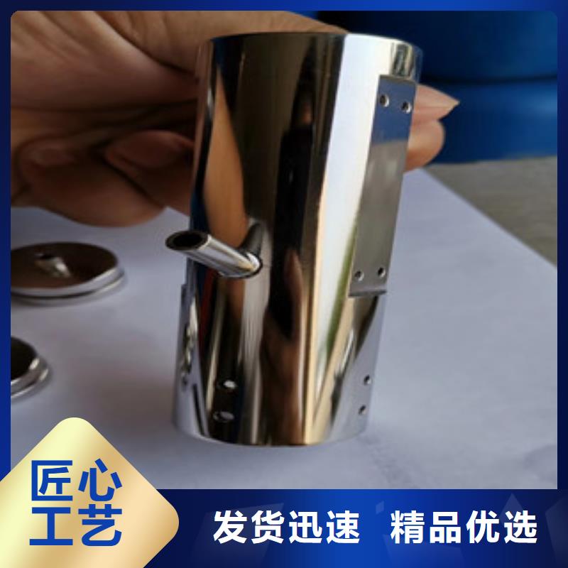 不銹鋼電解拋光賺錢了現貨供應源頭實體廠商
