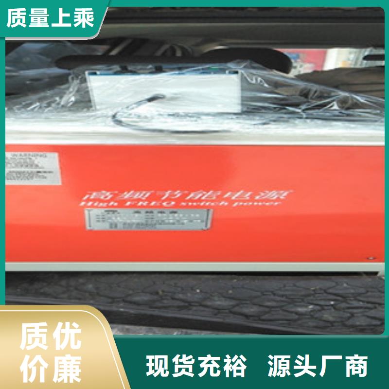 高質(zhì)量不銹鋼電解拋光賺錢了供應(yīng)商