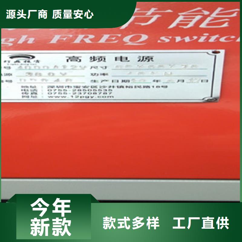 不銹鋼電解拋光賺錢了、不銹鋼電解拋光賺錢了廠家助您降低采購(gòu)成本
