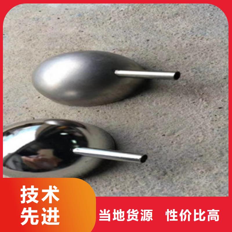 不銹鋼電解拋光賺錢了廠家服務熱線