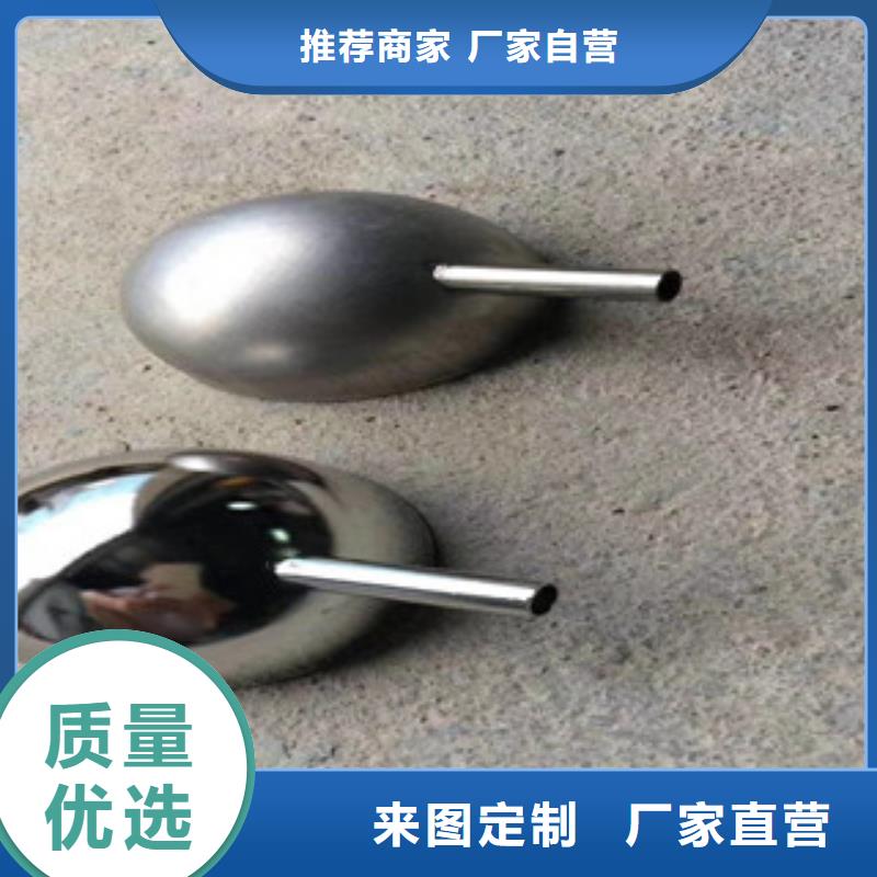 不銹鋼電解拋光賺錢了圖片-廠家