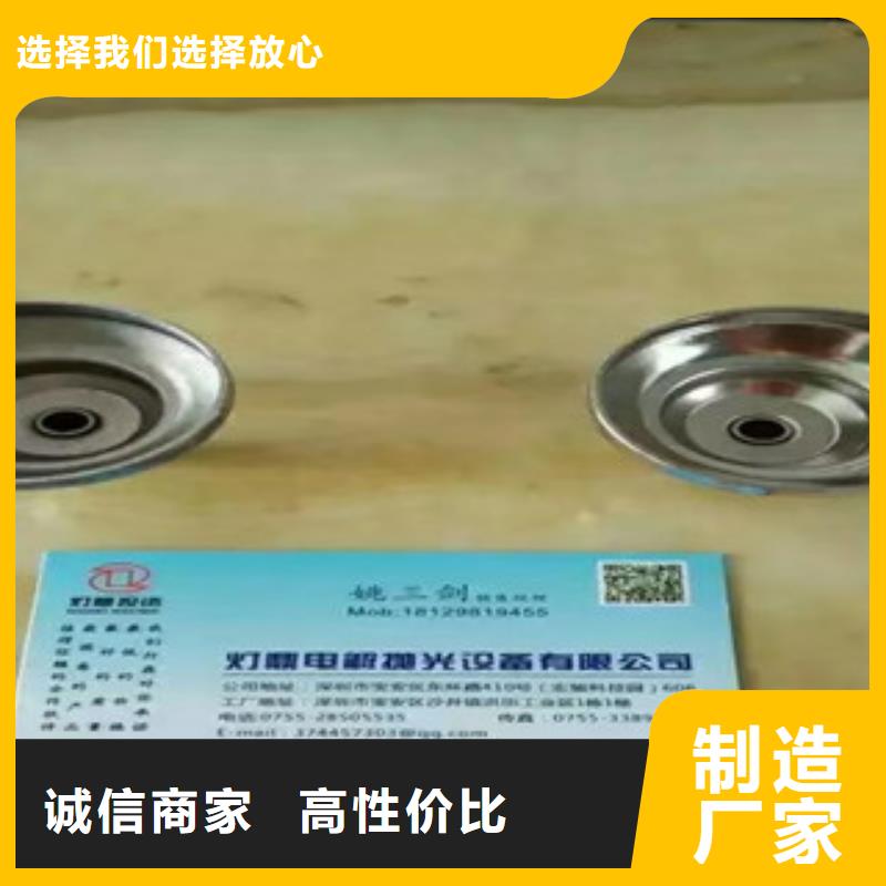 不銹鋼電解拋光賺錢了、不銹鋼電解拋光賺錢了生產廠家-值得信賴