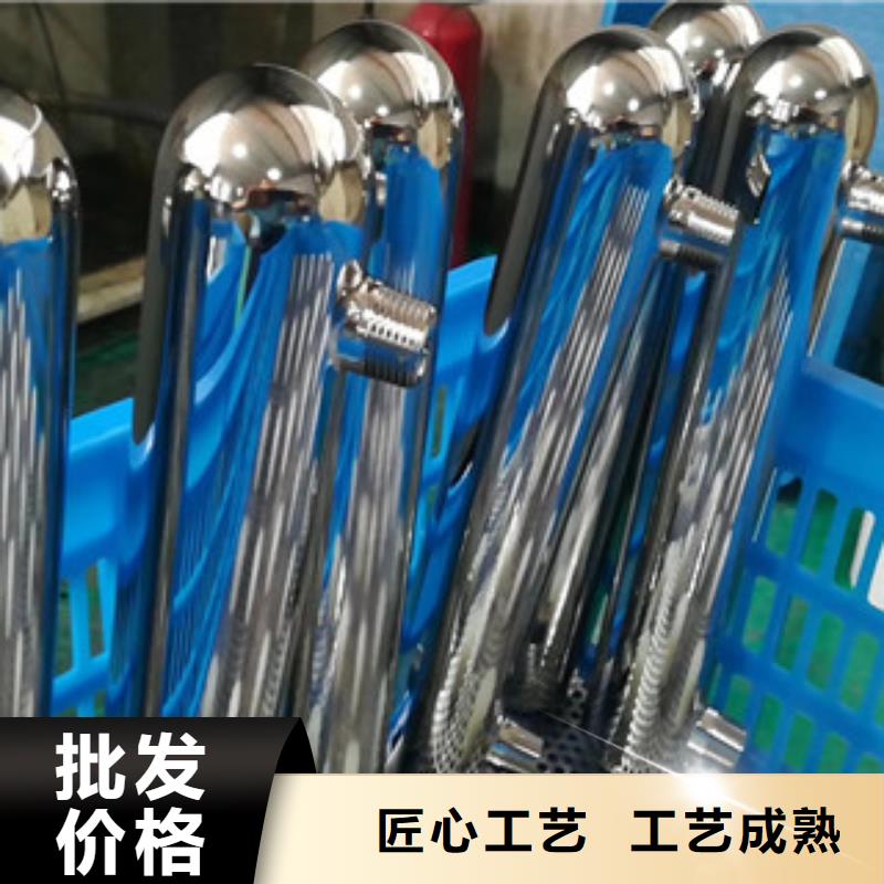 專業銷售不銹鋼電解拋光-保質