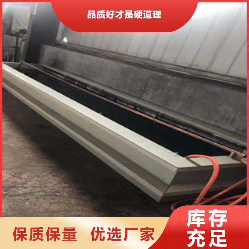 不銹鋼電解拋光賺錢了|品質好的不銹鋼電解拋光賺錢了廠家品質好才是硬道理