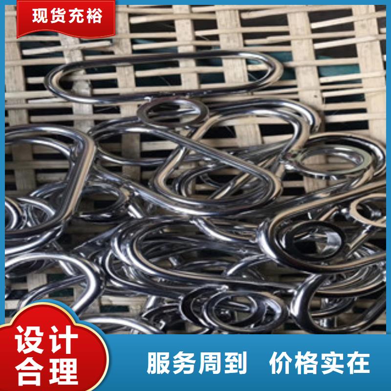 不銹鋼電解拋光賺錢(qián)了質(zhì)量?jī)?yōu)異當(dāng)?shù)刂圃焐?></div>
				<h3>不銹鋼電解拋光賺錢(qián)了質(zhì)量?jī)?yōu)異當(dāng)?shù)刂圃焐?/h3>
				                
            </a>
        </li>
		       
		        <li>
            <a href=