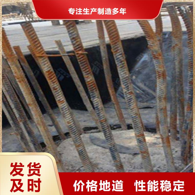 鋼筋彎曲機全國供應