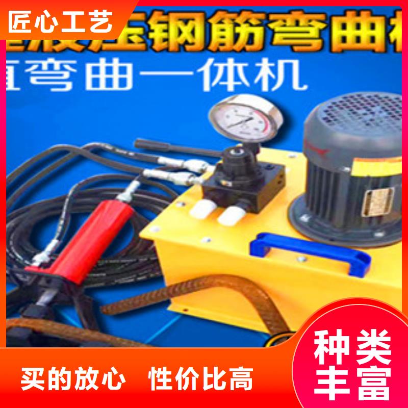 優選：鋼筋彎曲機供應商
