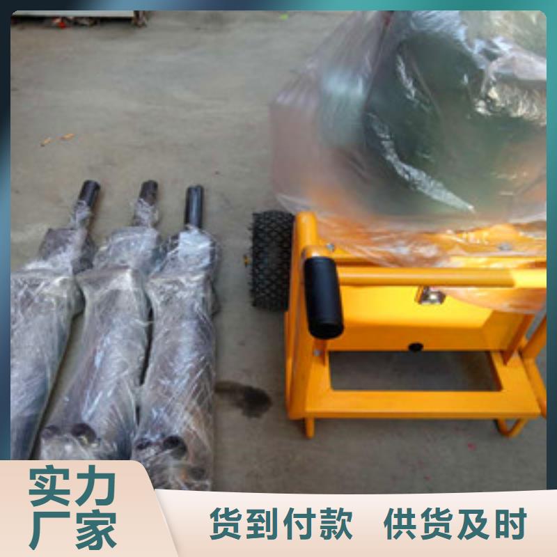 劈裂機施工安裝