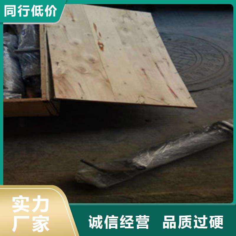 供應劈裂機_廠家/供應供貨及時