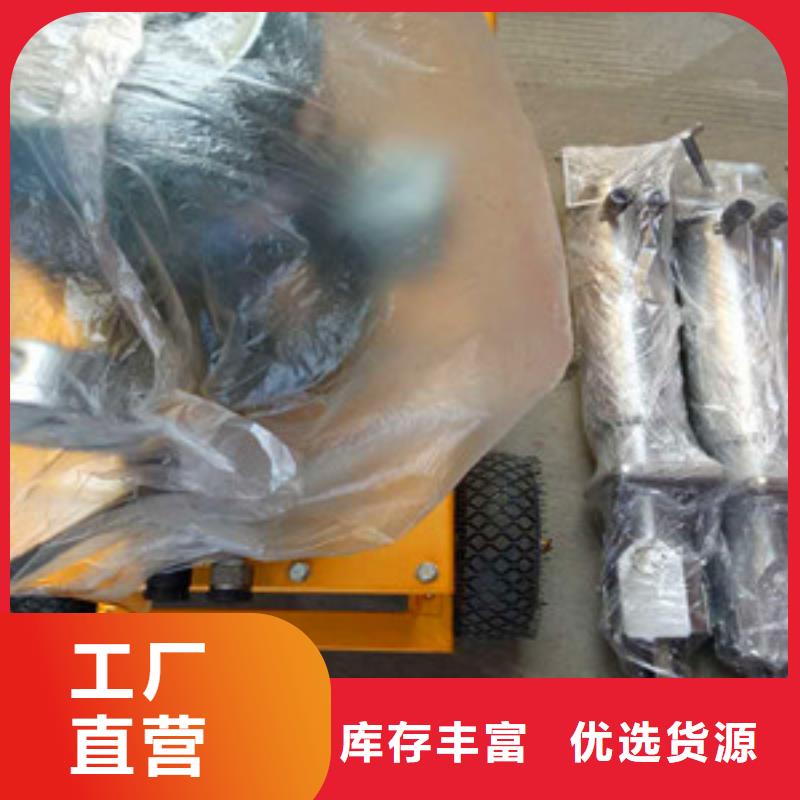 劈裂機產(chǎn)地同城公司