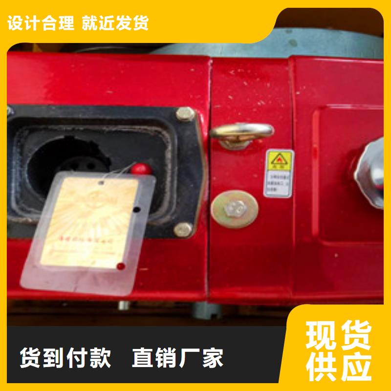 劈裂機供應廠家