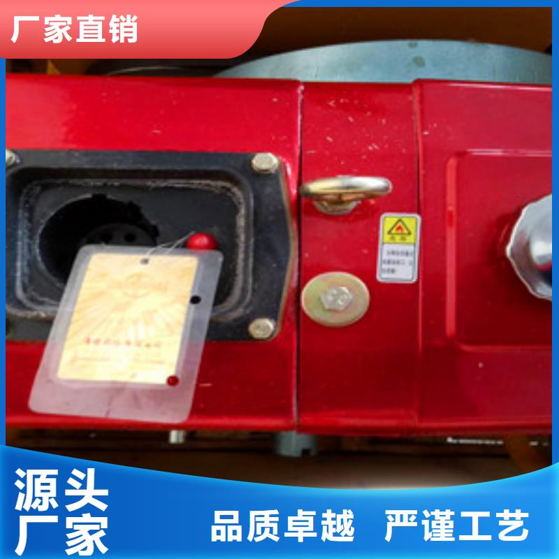 劈裂機(jī)、劈裂機(jī)廠家-價(jià)格合理