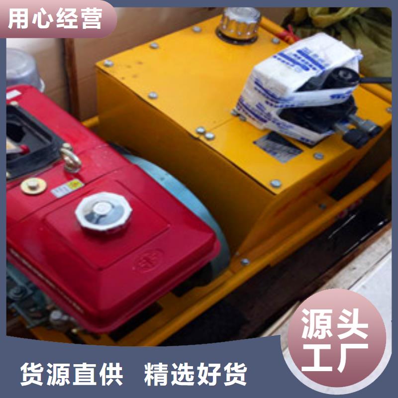 劈裂機源頭廠家本地報價更優惠