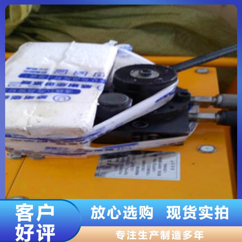 劈裂機工作原理
