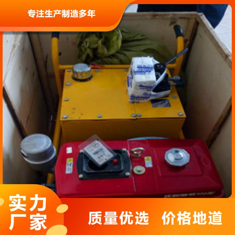 劈裂機全國配送