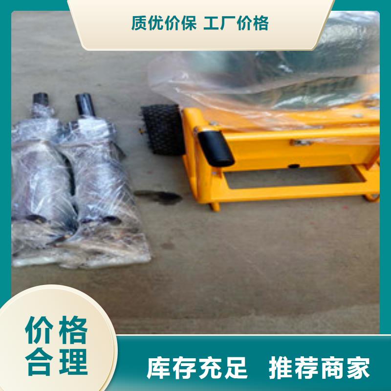 服務周到的劈裂機公司
