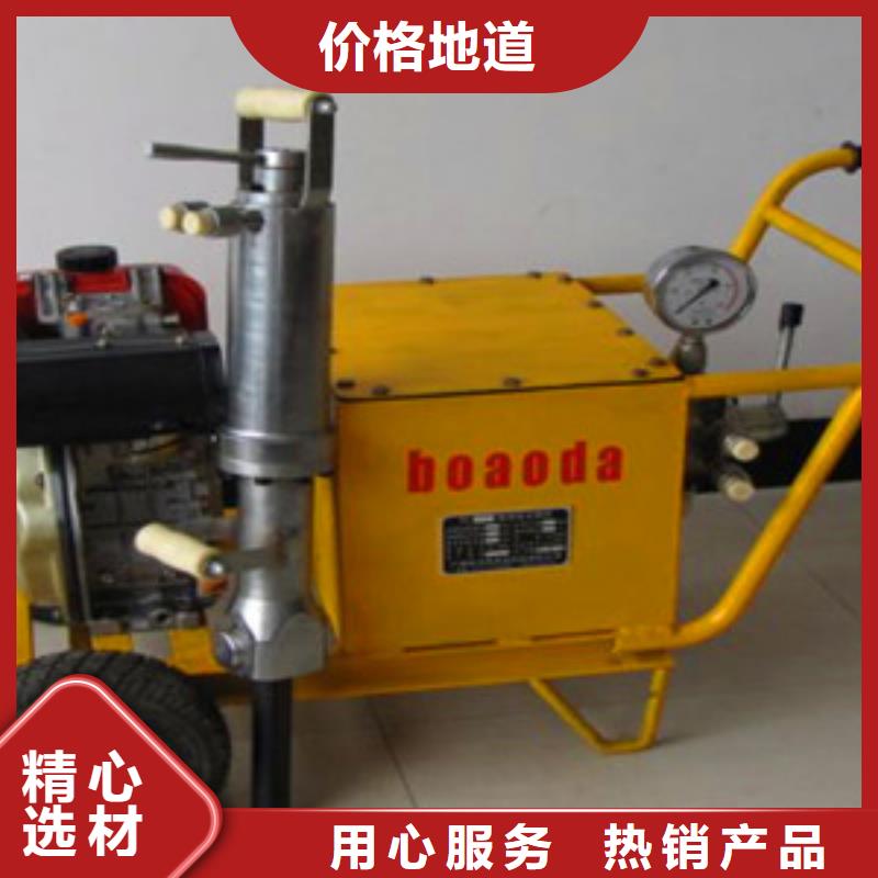 劈裂機企業-實力大廠