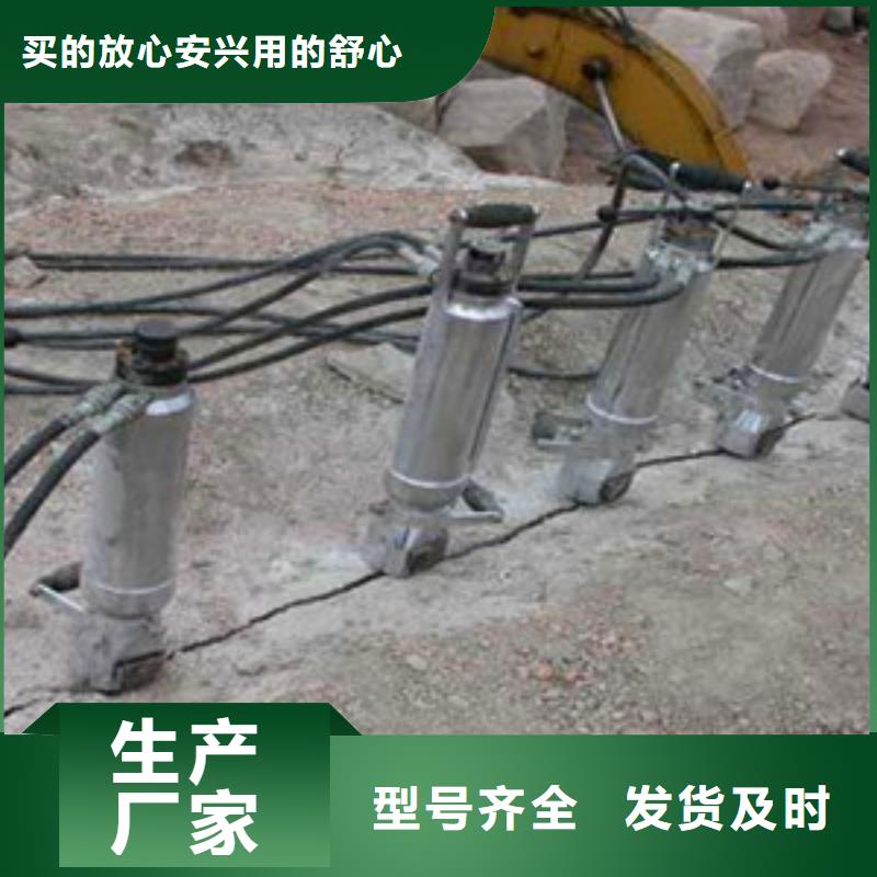 專業銷售劈裂機-好評隨到隨提