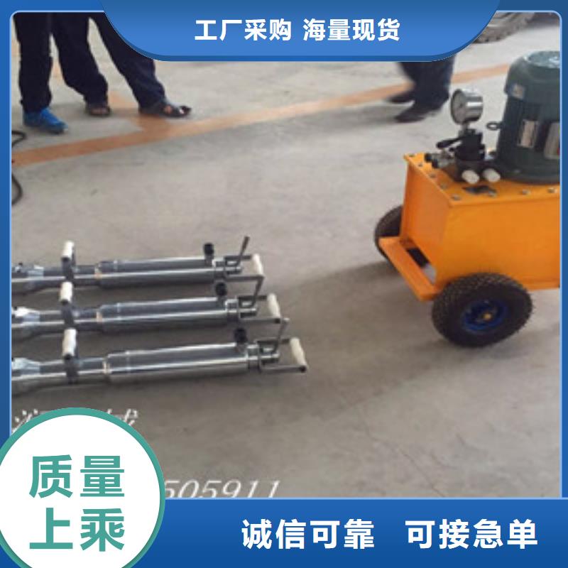 ##劈裂機源頭廠家##有限集團歡迎來電咨詢