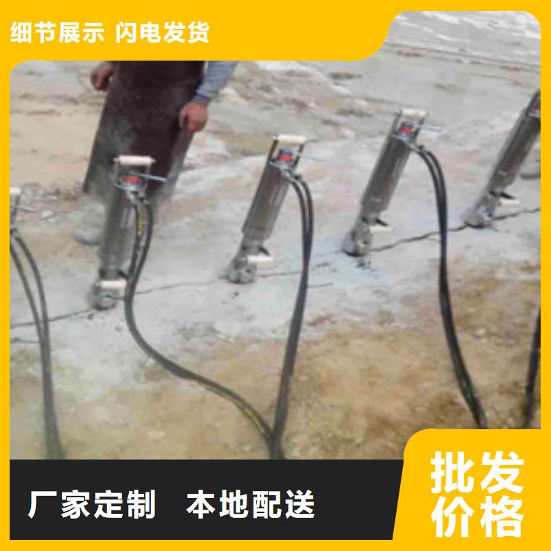 生產劈裂機廠家-可定制