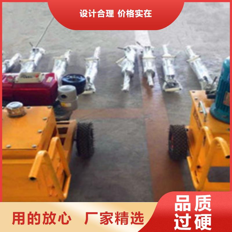 手提式鋼筋彎曲機
