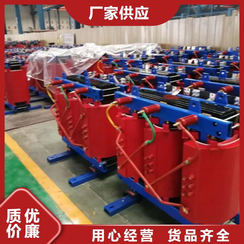 變壓器加工銷售訂制批發(fā)