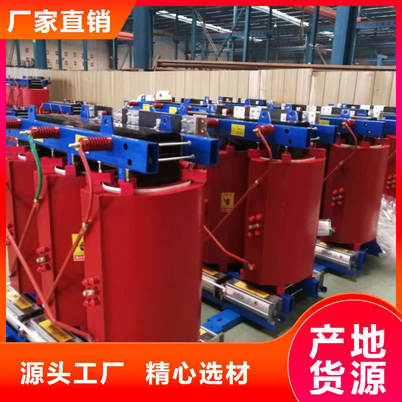 變壓器批量采購