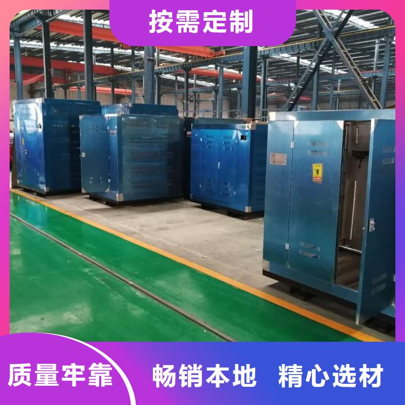 變壓器一站式采購當地廠家值得信賴