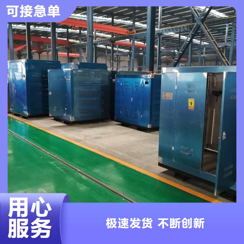 變壓器銷往全國同城經銷商