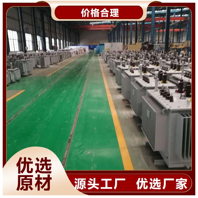 變壓器高端定制