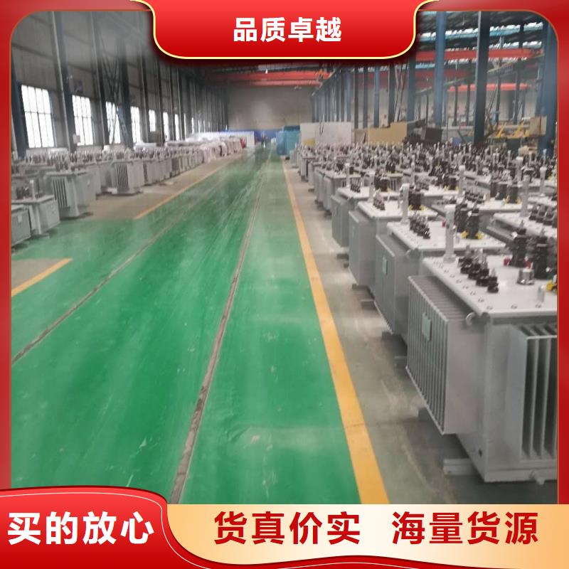 變壓器、變壓器廠家直銷-找潤生變壓器有限公司