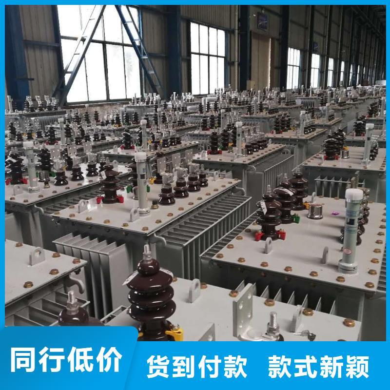 變壓器實力廠家，讓您放心商家直供