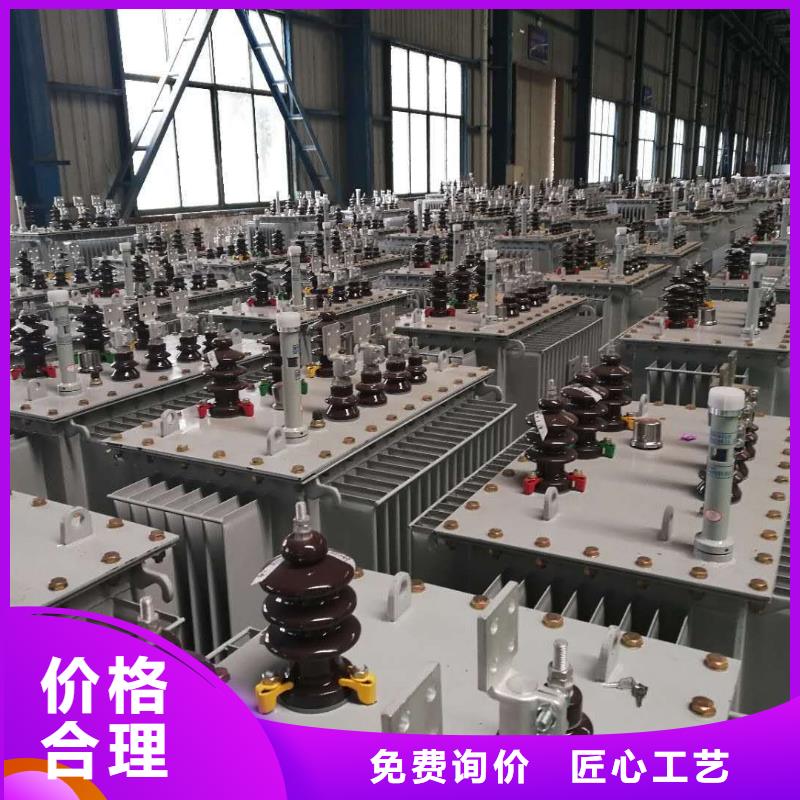 變壓器銷往全國