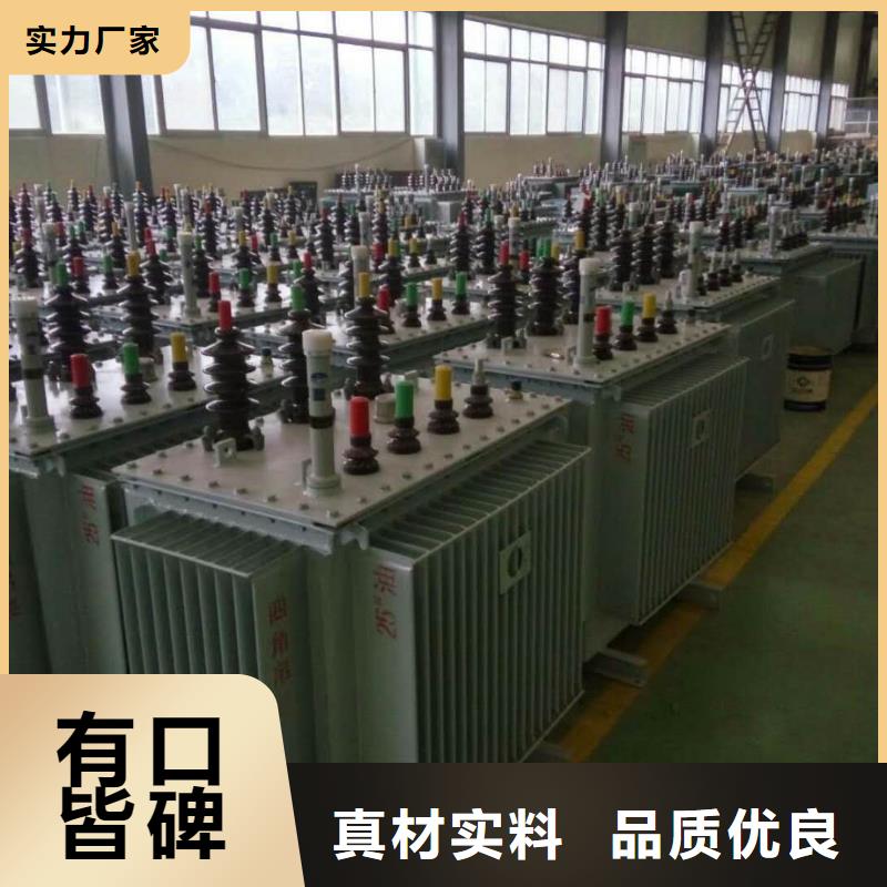價格低的變壓器供貨商免費獲取報價