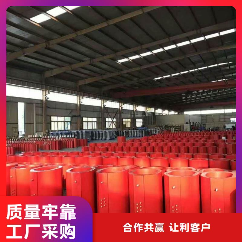 變壓器天天低價