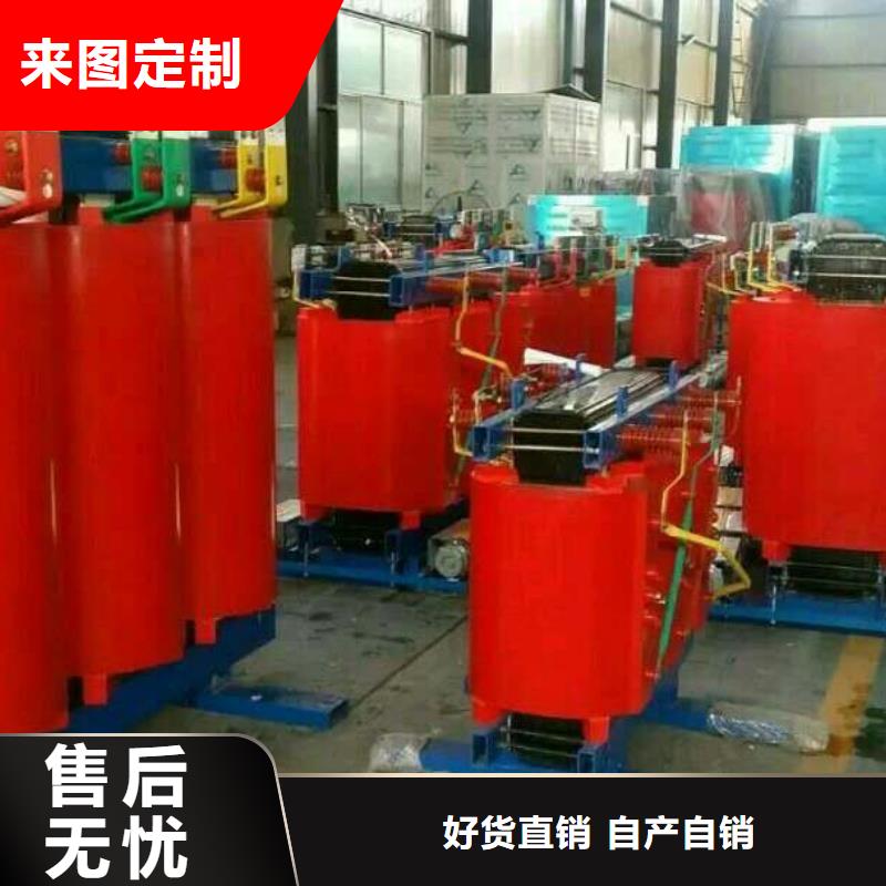 專業生產制造變壓器供應商貼心服務