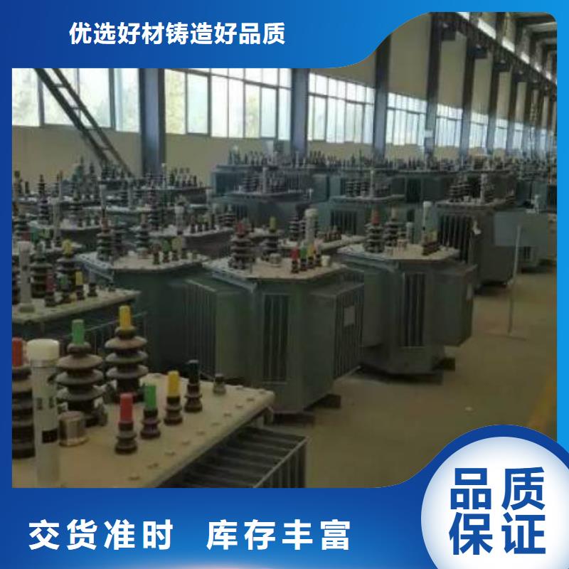 變壓器-歡迎來廠考察助您降低采購成本