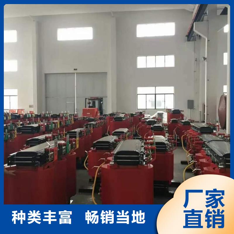 變壓器大量現貨充足從廠家買售后有保障